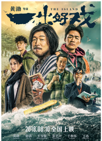 伊人网五月天