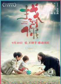 绿帽男欢娇妻绿自己免费