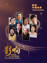 特级黄色免费片