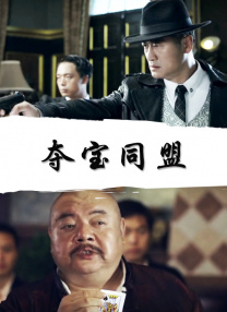 嗯啊羞羞视频