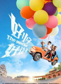 女人与拘做受14时
