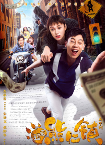 《爱的选择》吴梦梦