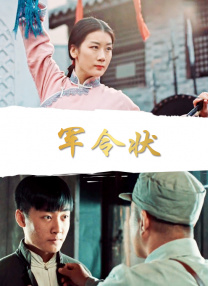手机看片1024你懂得