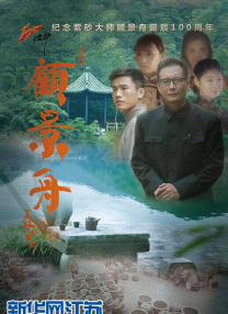 亚洲欧洲中文日韩久久av乱码