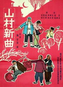 骚年老头gay与骚年老头gay