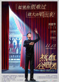 精品国产亚一区二区三区