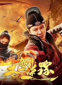 久久99热精品这里久久精品