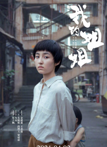 亚洲色诱最新