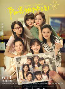亚欧美综合