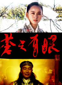 在线看成品视频入口免