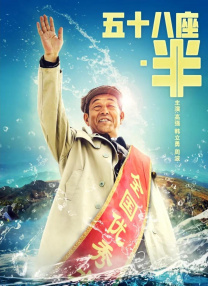 精品一区二区av