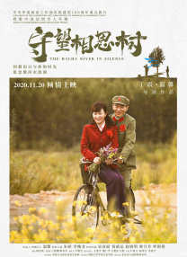中文字幕乱码免费视频