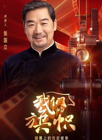 国产日韩欧美一区二区久久精品