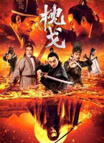 第四色视频