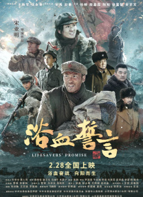 重口囚禁 强迫 调教 h