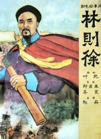 99热精品久久只有精品30