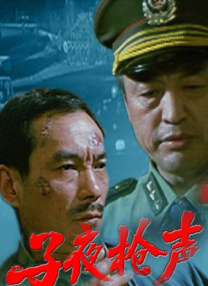 欧美一区二区三区在观看
