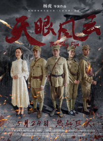 在线看日韩精品电影