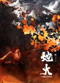 蜜桃视频一区二区三区在线观看