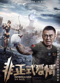 a级性生活视频