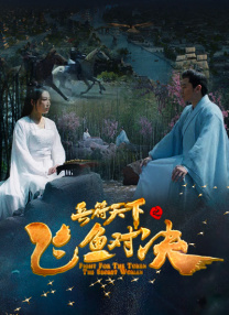 王者荣耀比基尼