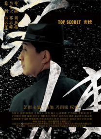 人人视频在线