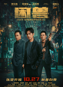 np辣文合集