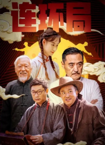 韩国高清不卡一区二区
