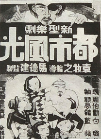 焦作万方电子招采平台