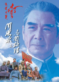 亚洲精品成人网