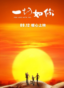女教师被女同学调教成脚奴