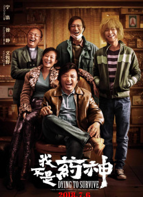 濑亚美莉最新