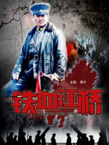 久久国产片