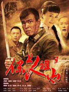 妹同居攻略