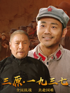 伊人影院在线观看