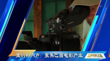 伦理《禁忌8