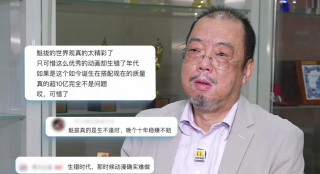 国产亚洲午夜精品a一区二区