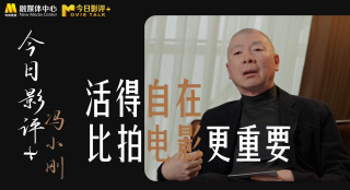 日本a级无毛视频