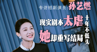 成年人免费观看