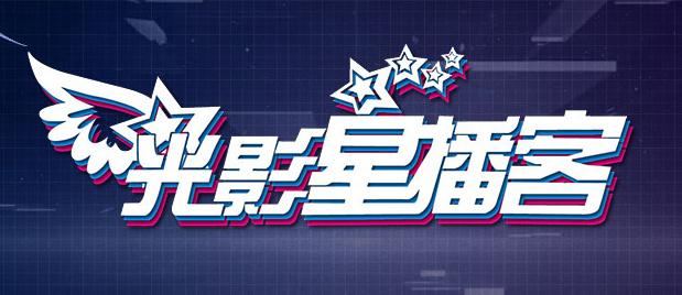 午夜88